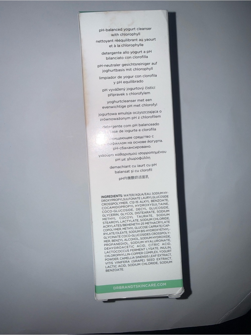 Dr. Brandt Clean Biotic pH-Balanced Yogurt Cleanser with Chlorophyll 3.5 oz NIB - Picture 7 of 7